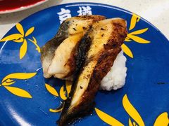 -京樽回転寿司(奥林匹克店)