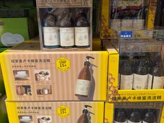 -山姆会员商店(亦庄创意生活广场店)