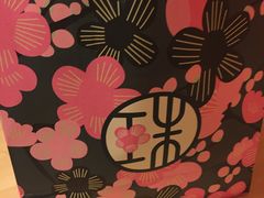 -宝珠奶酪(浦东金桥店)