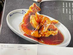 -东兴楼饭庄(六里桥店)