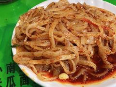 -令氏家外家周秦食府(高新店)
