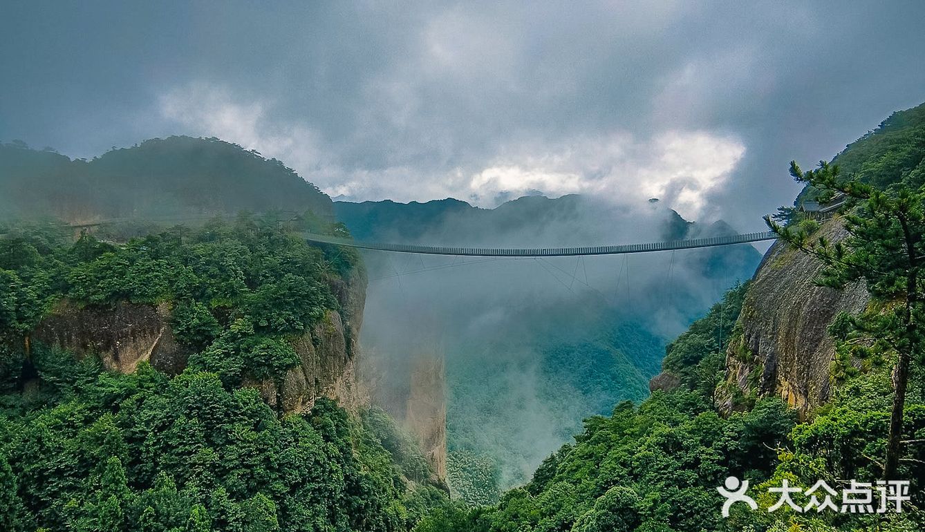 浙江周边游攻略📷云中奇境☁神仙居☁如意桥打卡