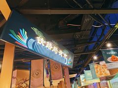 -胖老汉椒麻鸡清真新疆菜(西御街店)