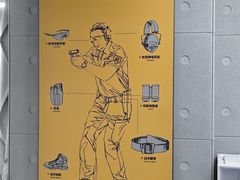 -战甲射击中心·茶室