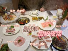 -围炉夜话·潮汕卤水火锅(榕江店)