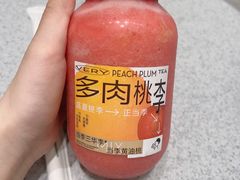 -喜茶(上海奉贤宝龙店)