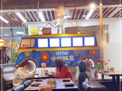 -Hi YOU你的饭局泰餐厅(雍和宫店)