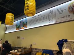 -许大亮淄博烧烤·自助鲜牛肉火锅(大江东宝龙店)