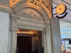 -B&C黄油与面包·THE GARDEN BAKERY概念店(世纪汇店)