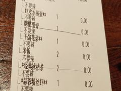 -外婆家(西溪印象城店)
