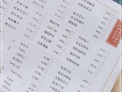 -兔爸私家小厨(新北万达店)