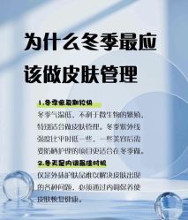 -卡尔诗·科技美肤连锁