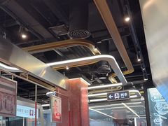 -敏华冰厅(平安金融中心店)