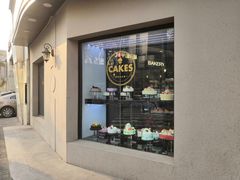 门面-津乐园(营口道店)
