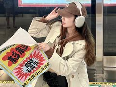 -杉杉奥特莱斯广场(哈尔滨店)