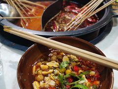 -小郡肝火锅串串香(万达总店)