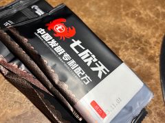 -七欣天香辣蟹火锅(无锡金太湖国际城店)