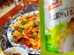 -后卫寨猫耳朵(后卫寨店)