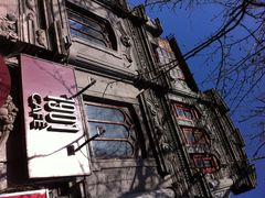 iphone_upload_pic-1901 Cafe(西四店)