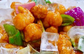 Crispy Sweet and Sour Pork
