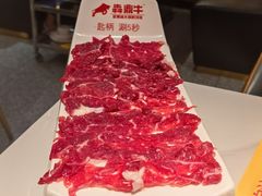 -犇鼎牛潮汕牛肉火锅(新辰里学清路店)