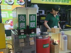 -波波客韩国石锅拌饭(武汉江汉路循礼门店)