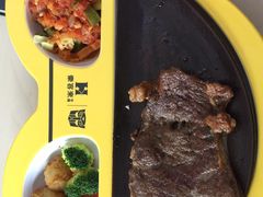 -豪客来牛排(重庆大学城熙街店)
