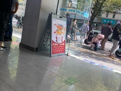 -中国移动(临汾路营业厅)