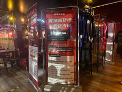 -新港卡丁车(奥森公园店)
