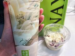 -奈雪的茶(振华商厦店)