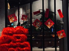 -Money Shops(愚园路店)