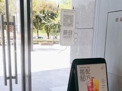 -喜茶(武汉范湖万达广场店)