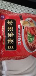 -莫莉幻想儿童乐园(广州番禺永旺店)