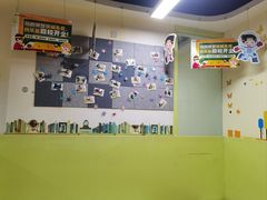 -南京棋院(奥体校区)