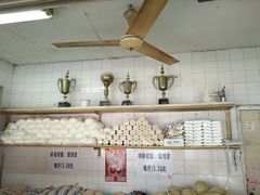 -华良切面店(航建大楼店)