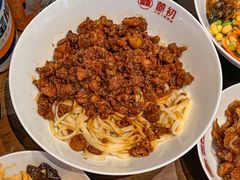 -添萬囍·天津三鲜捞面(天河城店)