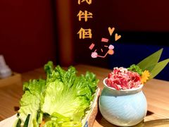 -江户烧肉(高德店)