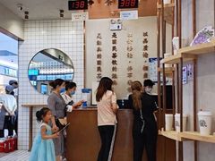 -眷茶(大卫城10楼店)