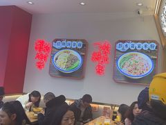 -十八梯邓凳面(大坪正街店)