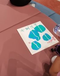 -奈尔宝家庭中心·亲子餐厅(北京东坝万达店)