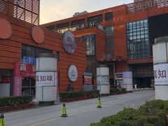 -真枪会射击俱乐部(河西中央公园店)