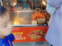 -美满吉·美满家餐饮连锁(南师大店)
