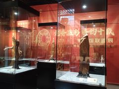 -香市公园-中国沉香文化博物馆