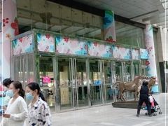 -民生百货(五路口店)