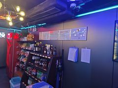 -唱吧麦颂KTV(西单华威潮铺街店)