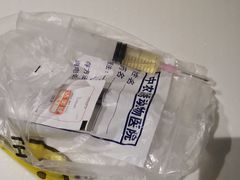 -喜多萌中农锦绣动物医院24H·猫科·牙科MRI·CT