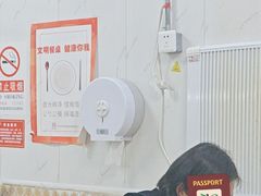 -增盛魁小吃店