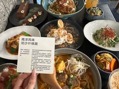 -里面·Noodlology(机电院店)