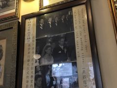-露西亚咖啡西餐厅(哈尔滨俄侨纪念馆店)