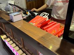-粉粉乐鲷鱼烧(美罗城店)